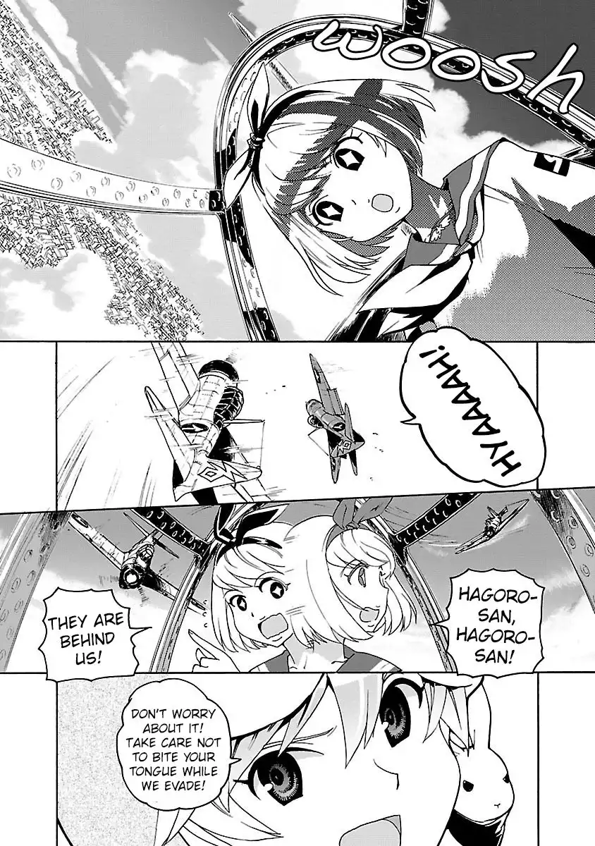 Shidenkai no Maki Chapter 6 27